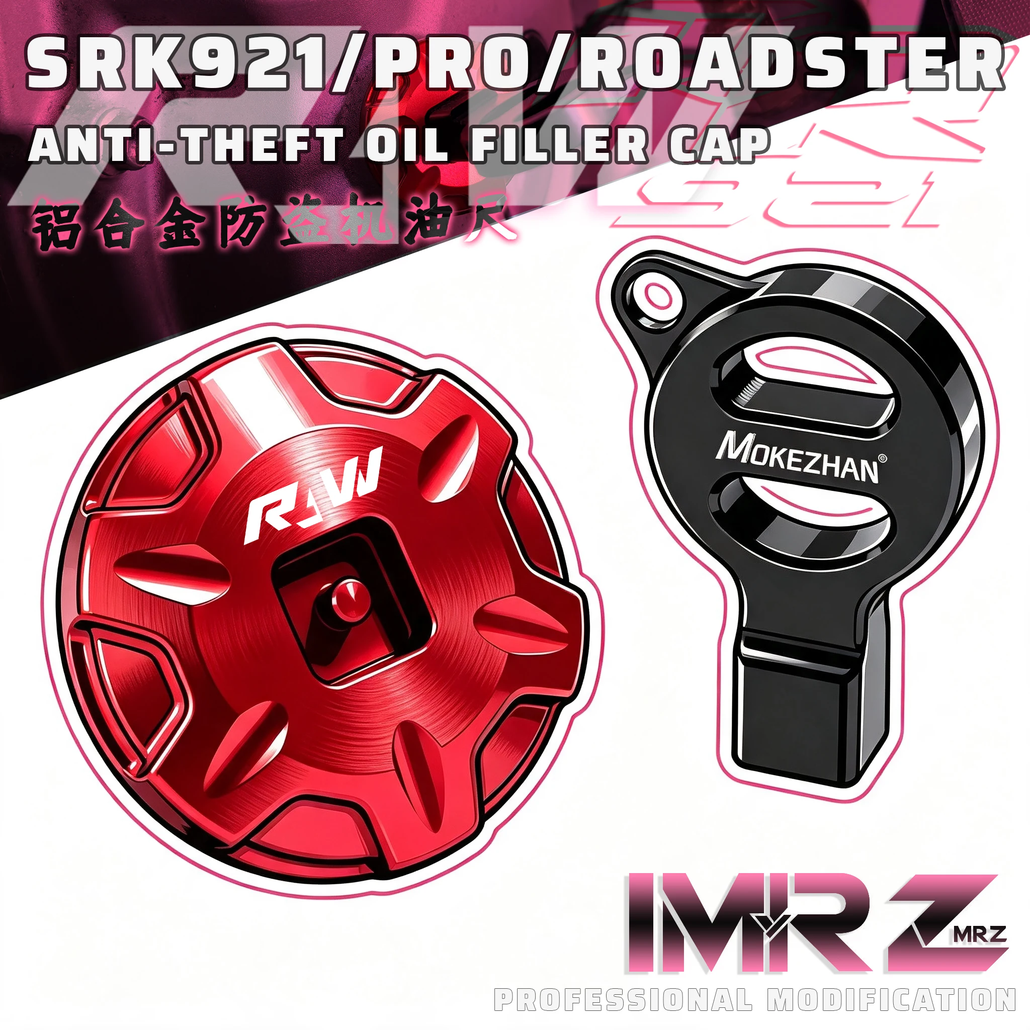 NEW FOR QJ SRK921 SRK921RR SRK 921 RR Roadster Super 921 RR Pro 921RR Motorcycles Engine Plug Oil Filler Cap Cover Accessories