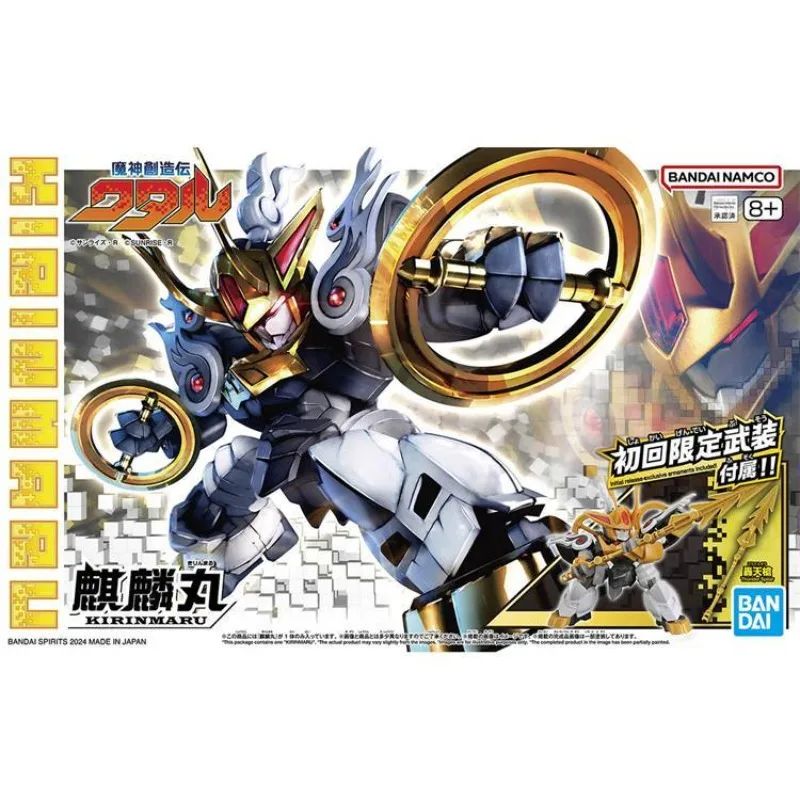 

Bandai Demon God Creation Crossing New Dragon Warrior Kirin Maru New TV First Edition, Assembled Model, Boutique Toy