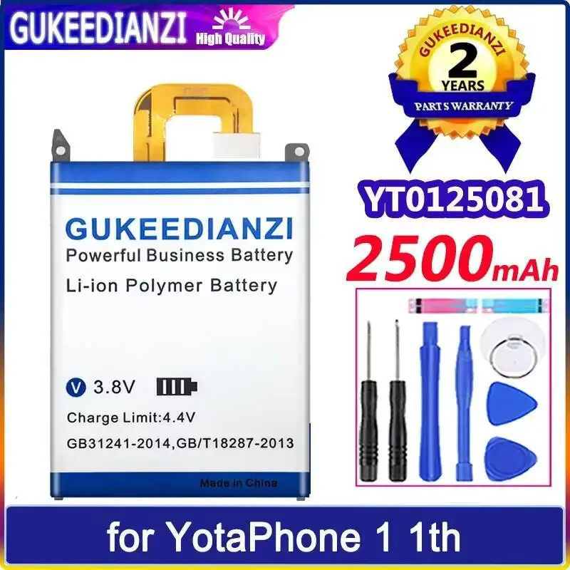 Для Yotaphone 1 Yotaphone 1 поколение C9660 2500 мАч аккумулятор мобильного телефона долговечный YT0125081 Замена премиум-класса