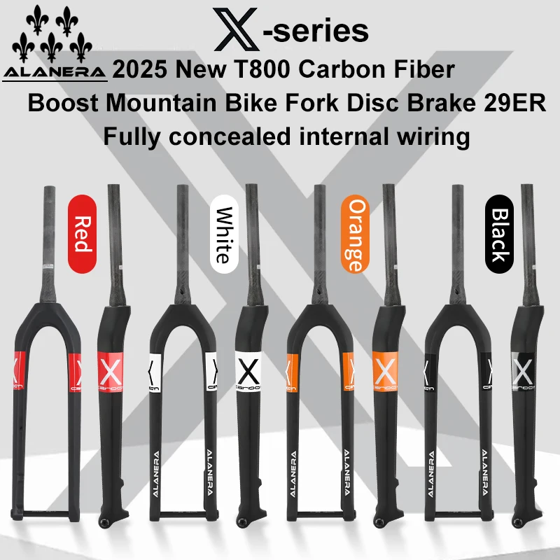 

New ALANERA mountain bike, X-series 2025 T800 carbon fiber front fork, 29ER front fork, BOOST front fork, full internal wiring