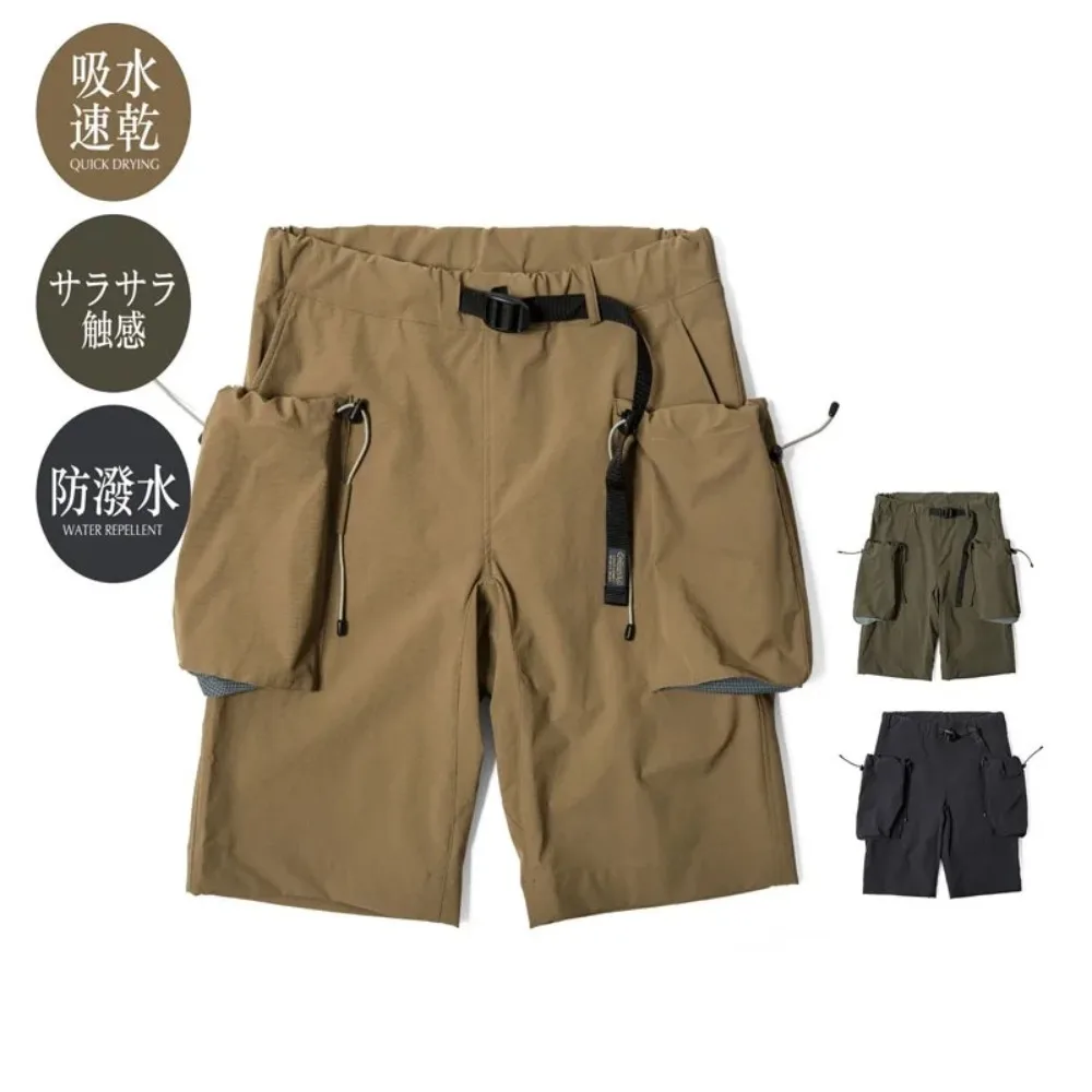CMF Outdoor Functional Waterproof  Shorts with Large Pockets Loose and Breathable Casual Pants