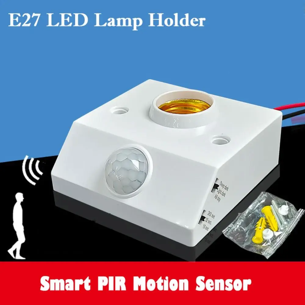 الذكية PIR التعريفي مع مفتاح التحكم في الضوء E27 LED قاعدة مصابيح حامل مصباح لمبة محول كاشف الجدار مصباح حامل