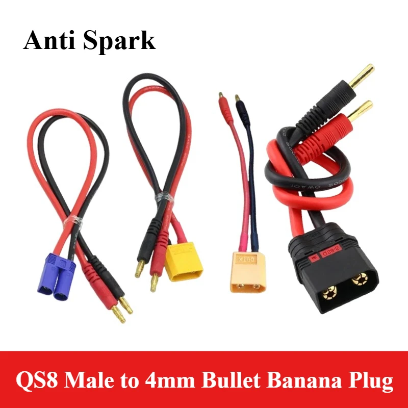 Anti Spark QS8 Male to 4mm Bullet Banana Plug Heavy Duty Charge Charger Cable Connector Lead for RC Drone/Hobby Model Car Train