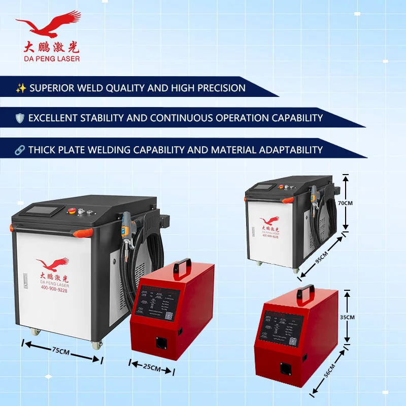 Handheld Fiber Laser Welding Machine (H80 Rack)-1500W Max Output Automatic & Easy To Operate