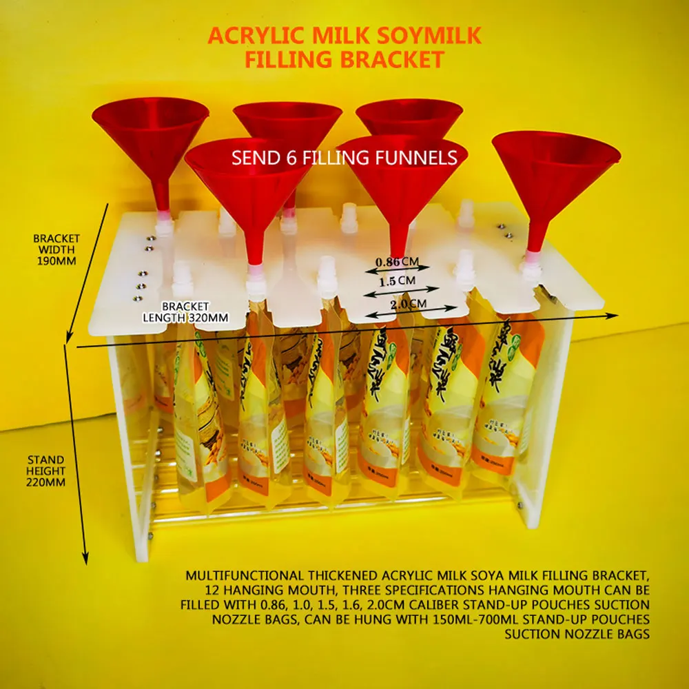 الذاتي الدائمة فوهة حقيبة ملء وتعليب قوس رف العظام حساء subpack أداة معدات حليب الصويا ملء المعدات