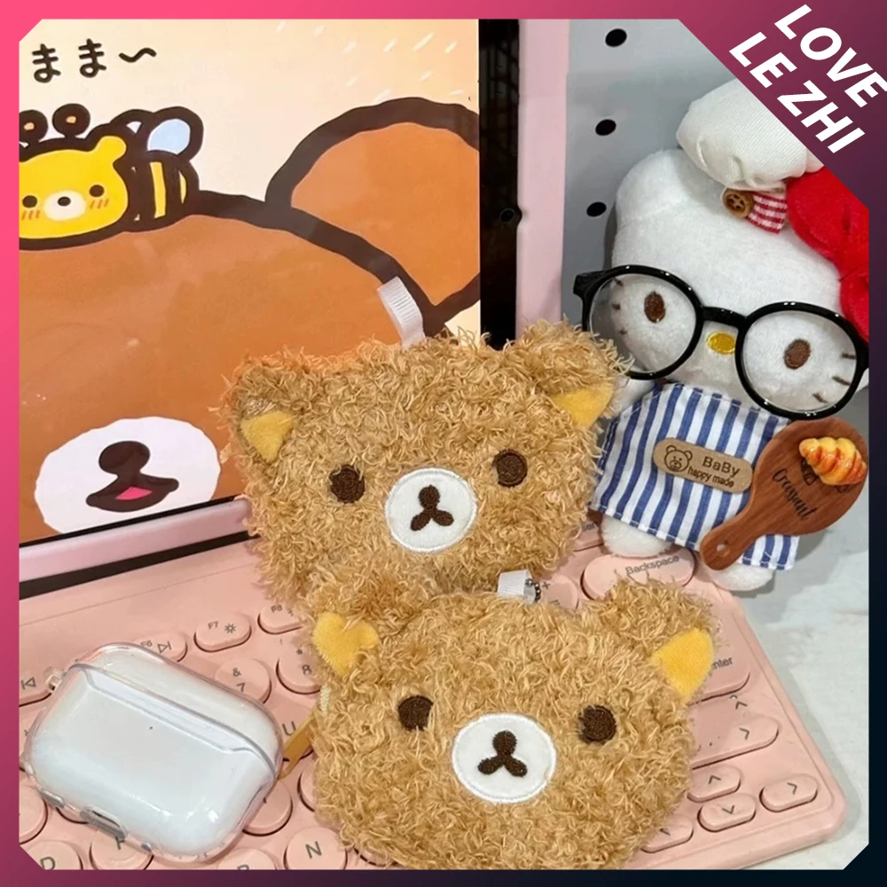 

New Cartoon Anime Rilakkuma Brown Plush Headphone Bag Cute Mini Women Jewelry Storage Change Lipstick Portable Storage Bag