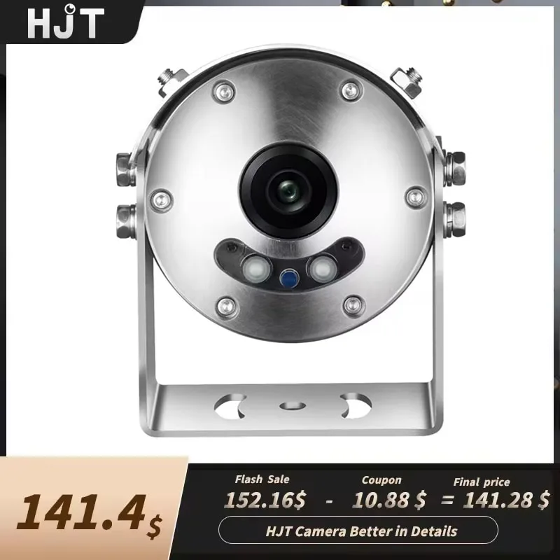 HJT,POE,4K,Explosion-proof камера,5MP/8MP,3.6mm,304 Stainless Steel,Surveillance,Security Protection,Outdoor
