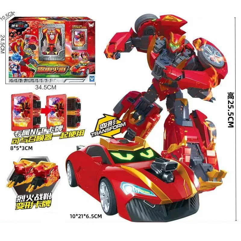 メタルカードボットS ブラストレイン ディーゼルトレイン 変形ロボット
