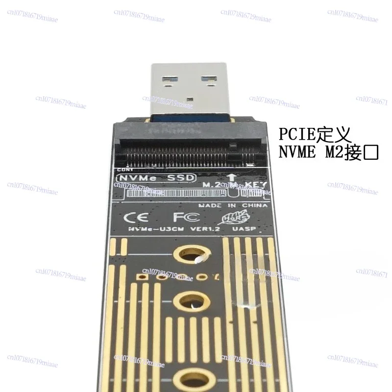 Nvme M2 To Usb3.1 M2 To Usb3.0 Hard Disk Box, Directly Plugged Into The Bare Board Design, Do Not Worry about Heat Dissipation view 4