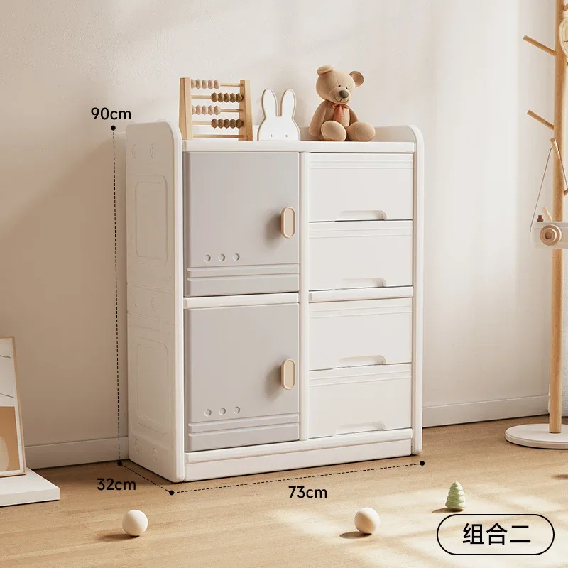 Children's storage rack, floor-to-ceiling household product storage cabinet, storage sorting