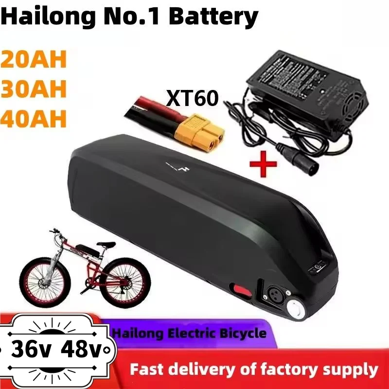 

for Hailong 36V 40Ah/48V 50Ah battery offers longer durability and extended endurancego