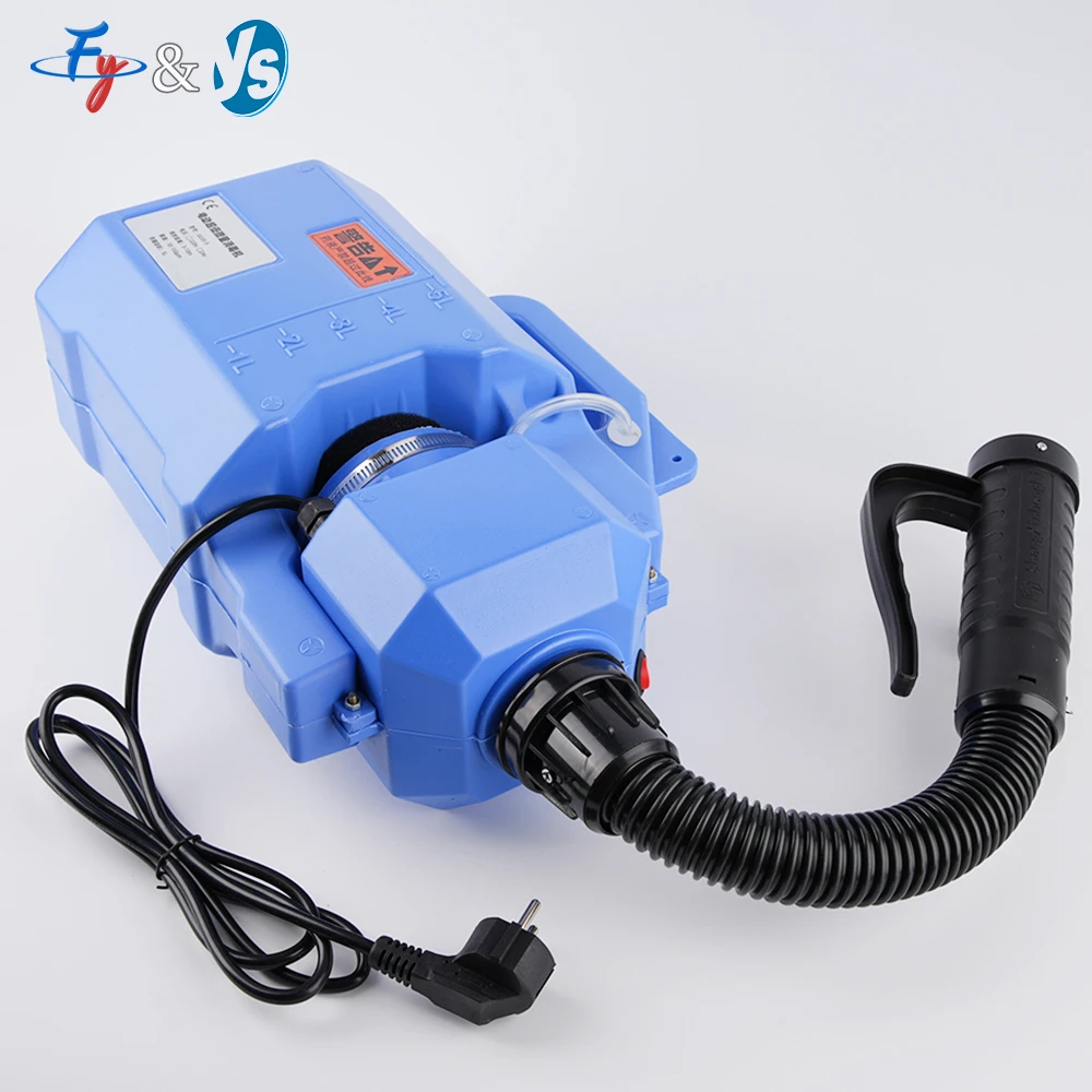 

Professional Mosquito Fogger - 5L Electric ULV Atomizer for Indoor/Outdoor Disinfection Insecticide & Sterilization Spray