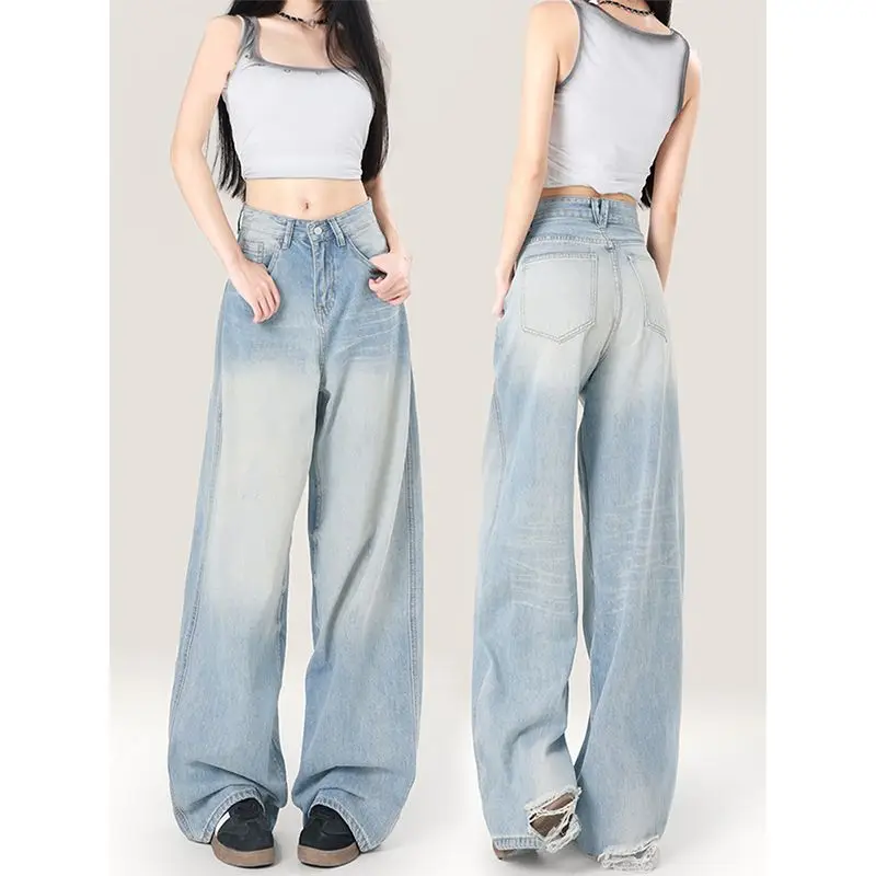 American Style Wide-leg Jeans For Women Trendy Loose-fit Slimming Pants Versatile Straight-leg Pants Loose Drape Cover pants