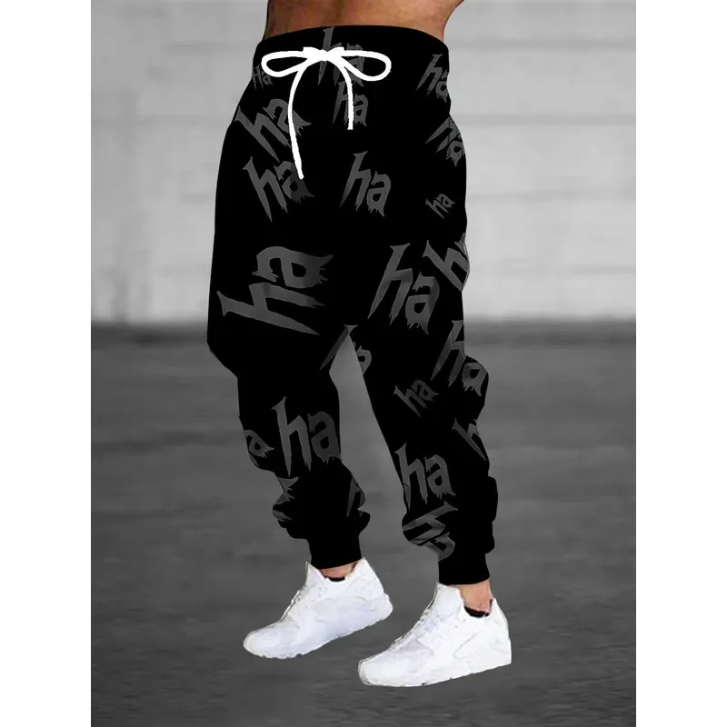 2026 Men's 3D Gray Haha Pattern Print Sports Pants Drawstring Waist Pocket Casual Comfortable Home Pajama Trousers Fashion