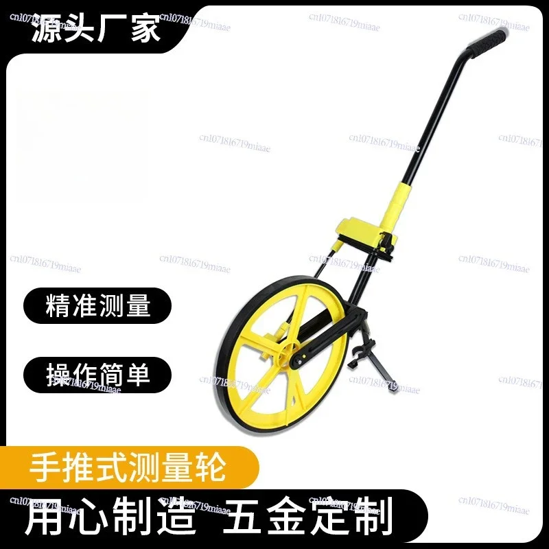 Mechanical Ranging Wheel Measuring Wheel Meter Roller Digital Display Hand Push Rangefinder WS201