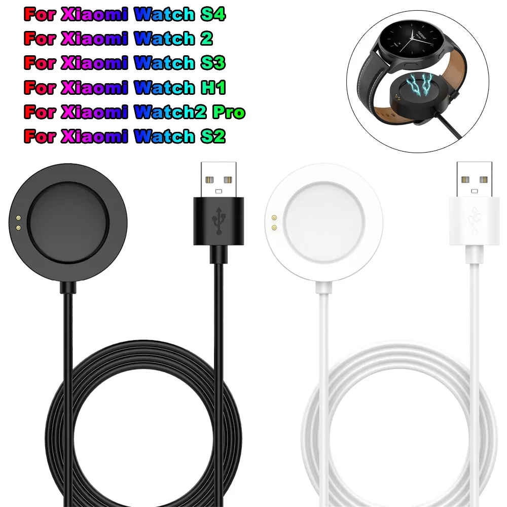 Magnetic USB Charger for Xiaomi Watch S4 Smartwatch Charging Cable For Xiaomi Watch 2/S3/2 Pro/S2 Sport Smart Watch Accessories
