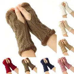 Guantes de medio dedo para mujer, suaves, cálidos, de lujo, de punto, de felpa, Color sólido, sin dedos