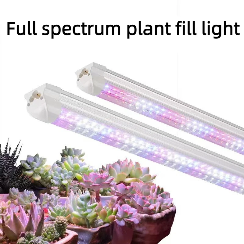 Long Strip LED Plant Growth Light, espectro completo, adequado para estufa interior, plantio, 18W