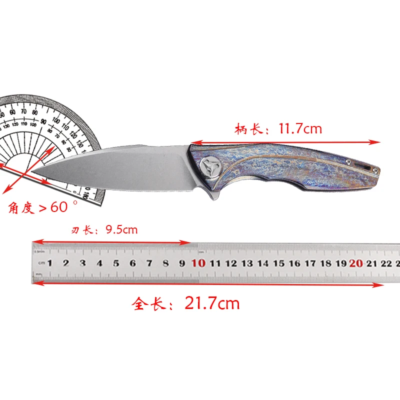 

M390 steel plate lightning grain color titanium alloy handle high hardness outdoor camping fishing survival EDC fruit cutter