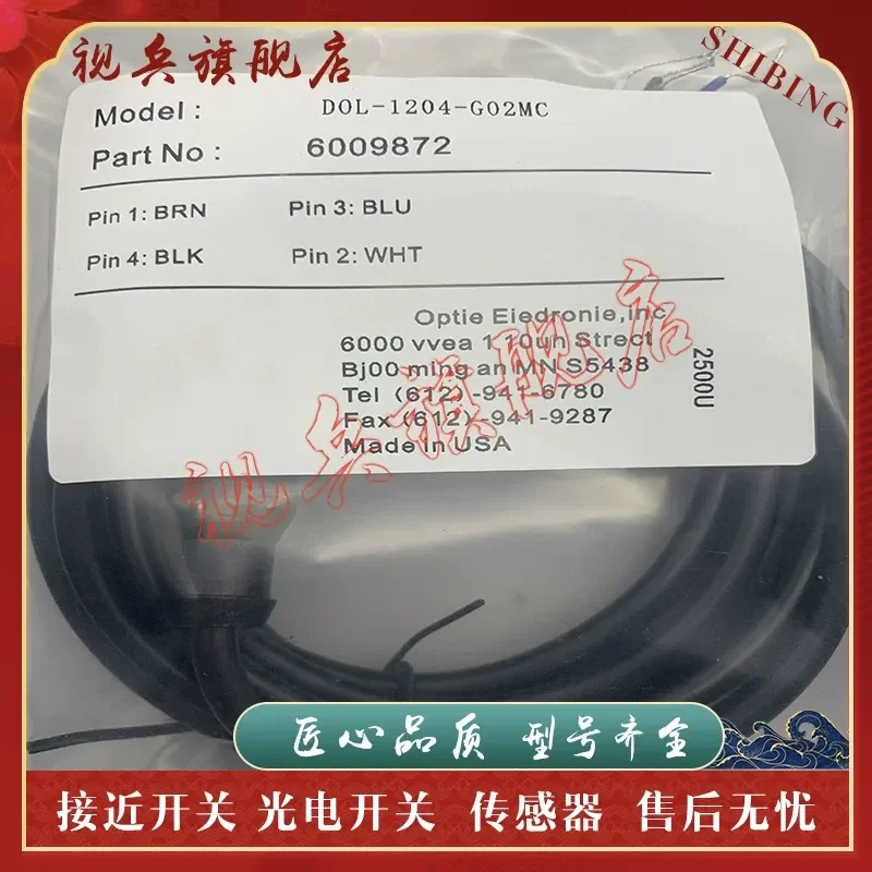Sensor for DOL-1205-W02MC W05MC W10MC new cable in stock complete models