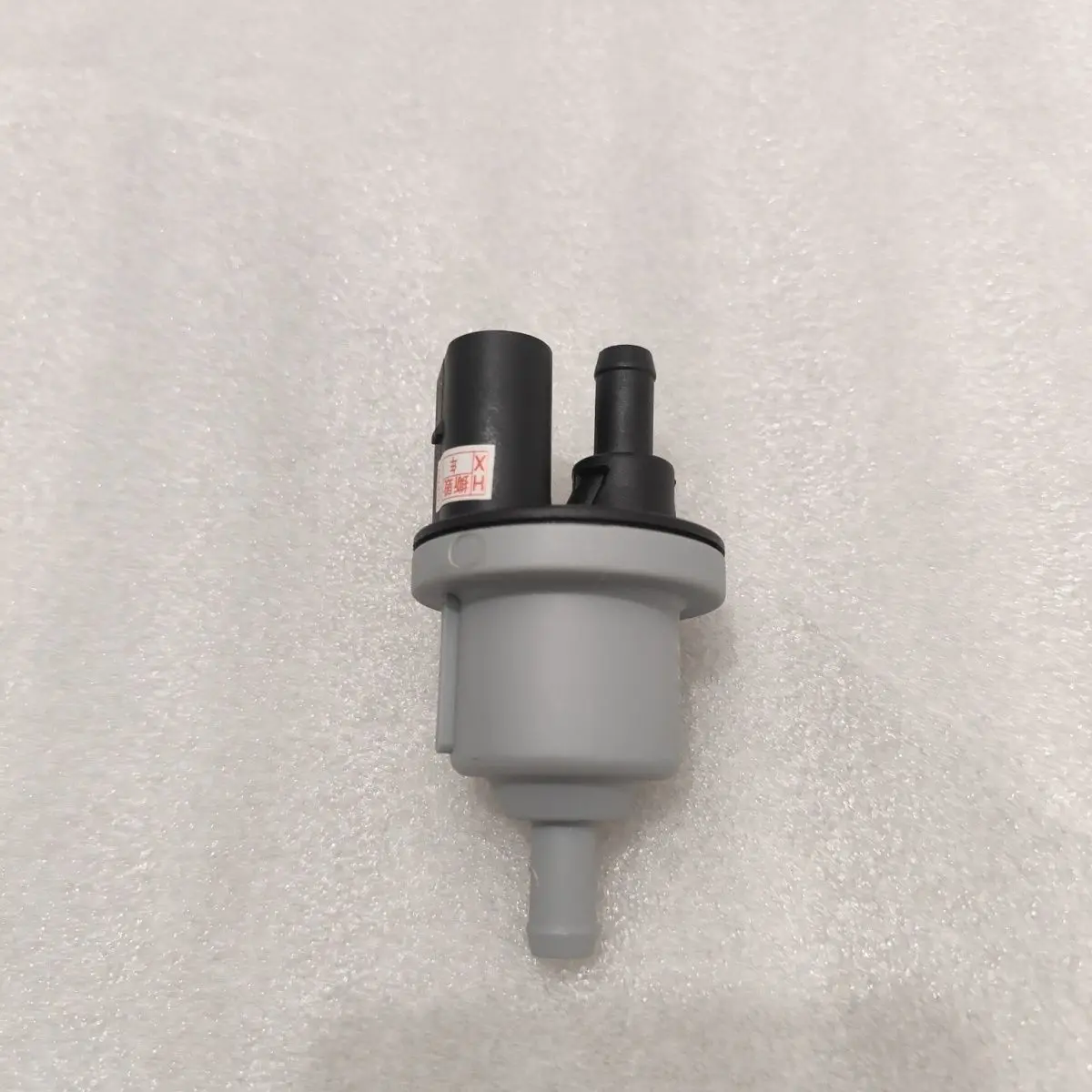 

Совместим с электромагнитным клапаном карбоновой канистры Borgward BX7 2.0T/BX5 1.4T/1.8T (China Stage V & VI, номер по каталогу: P700000323)