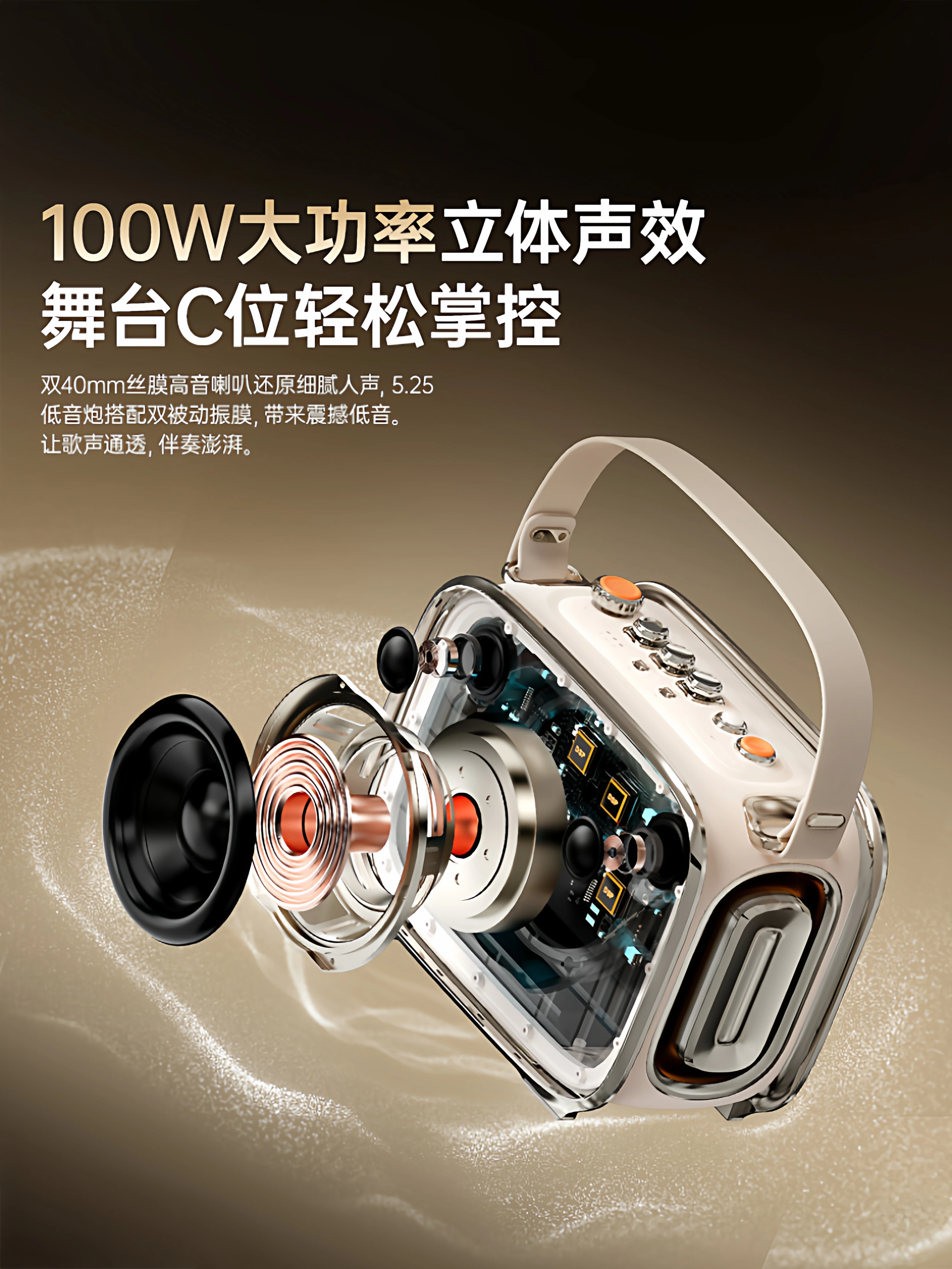 Electric Guitar Audio Karaoke Speaker Subwoofer Large Volume Bluetooth Speaker Wireless Portable Outdoor