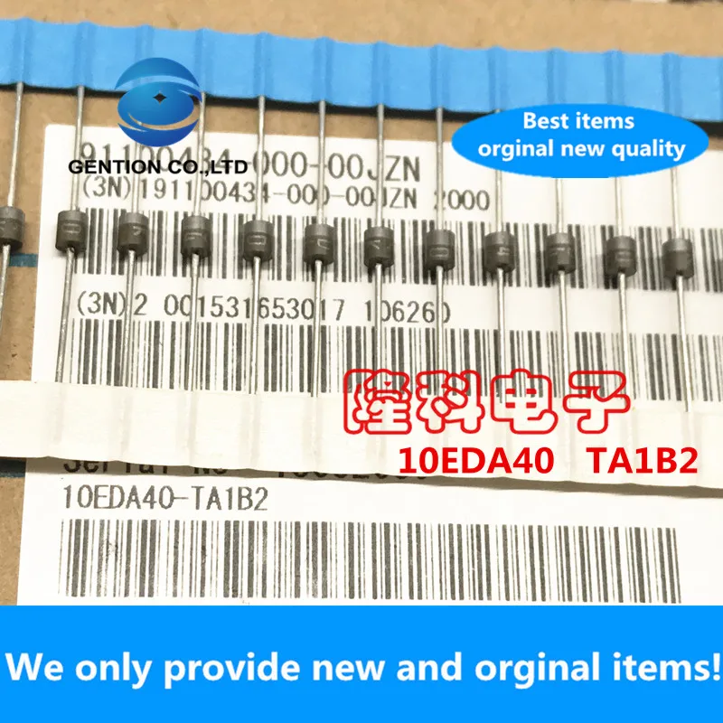 10PCS 100% New original 10EDA40-TA1B2 1A 400V 1V low forward voltage drop diode low reverse leakage current 10uA import