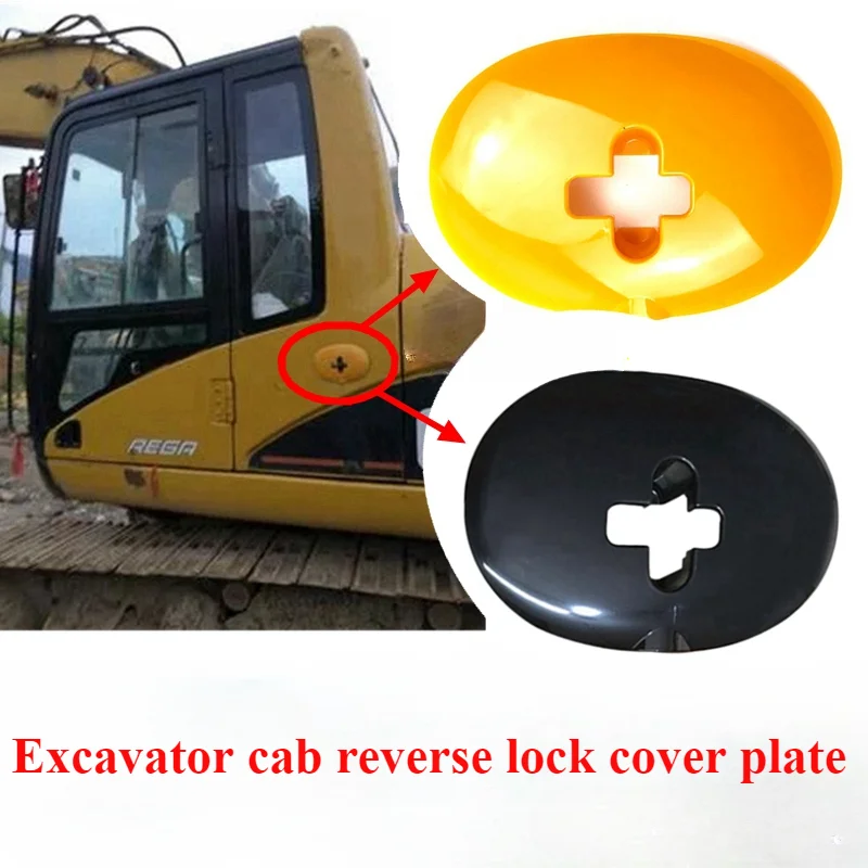 Excavator Parts for Caterpillar E307 E312 E315 E320C E320D E325 E330 E336 D C Cab Back Lock Cover Cover