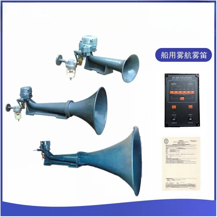 Fog flute horn with controller for use on boats below 75 meters