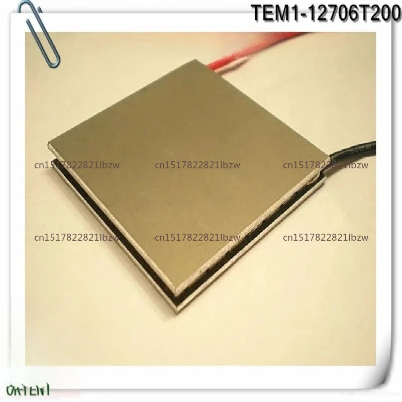 Superconducting aluminum DLC high temperature the  Thermoelectric Cooler Peltier  TEM1-12706 t200 C1206 40 * 40 mm