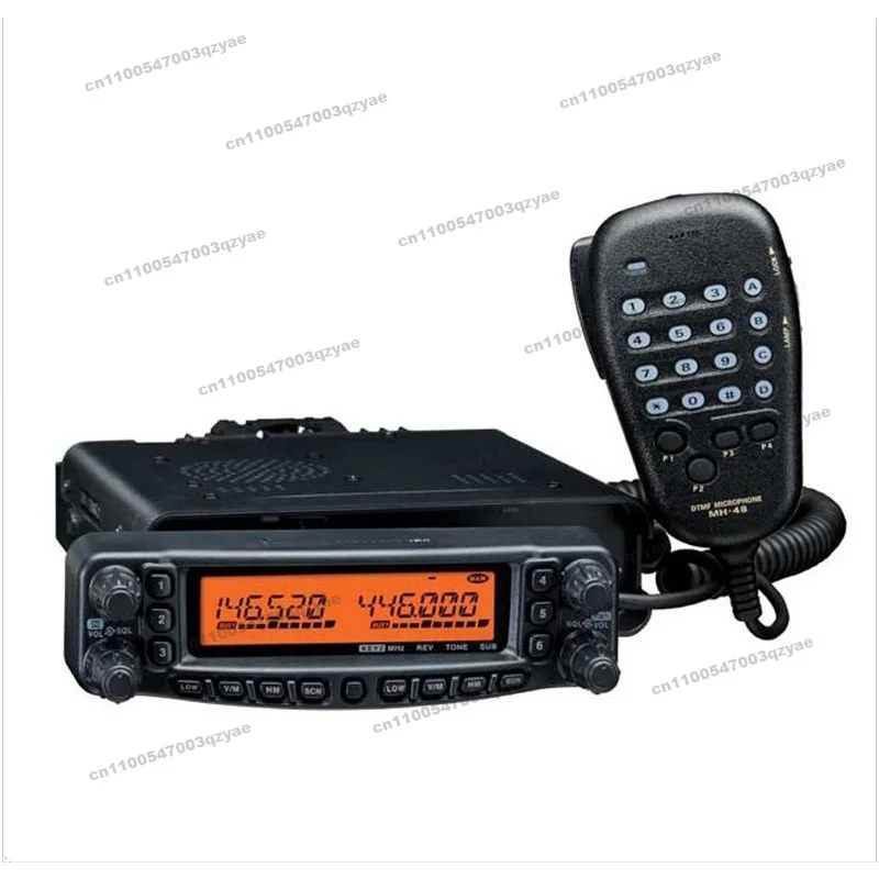FT-8900 Mini Dual Band UV Car 50W High Power Car Radio