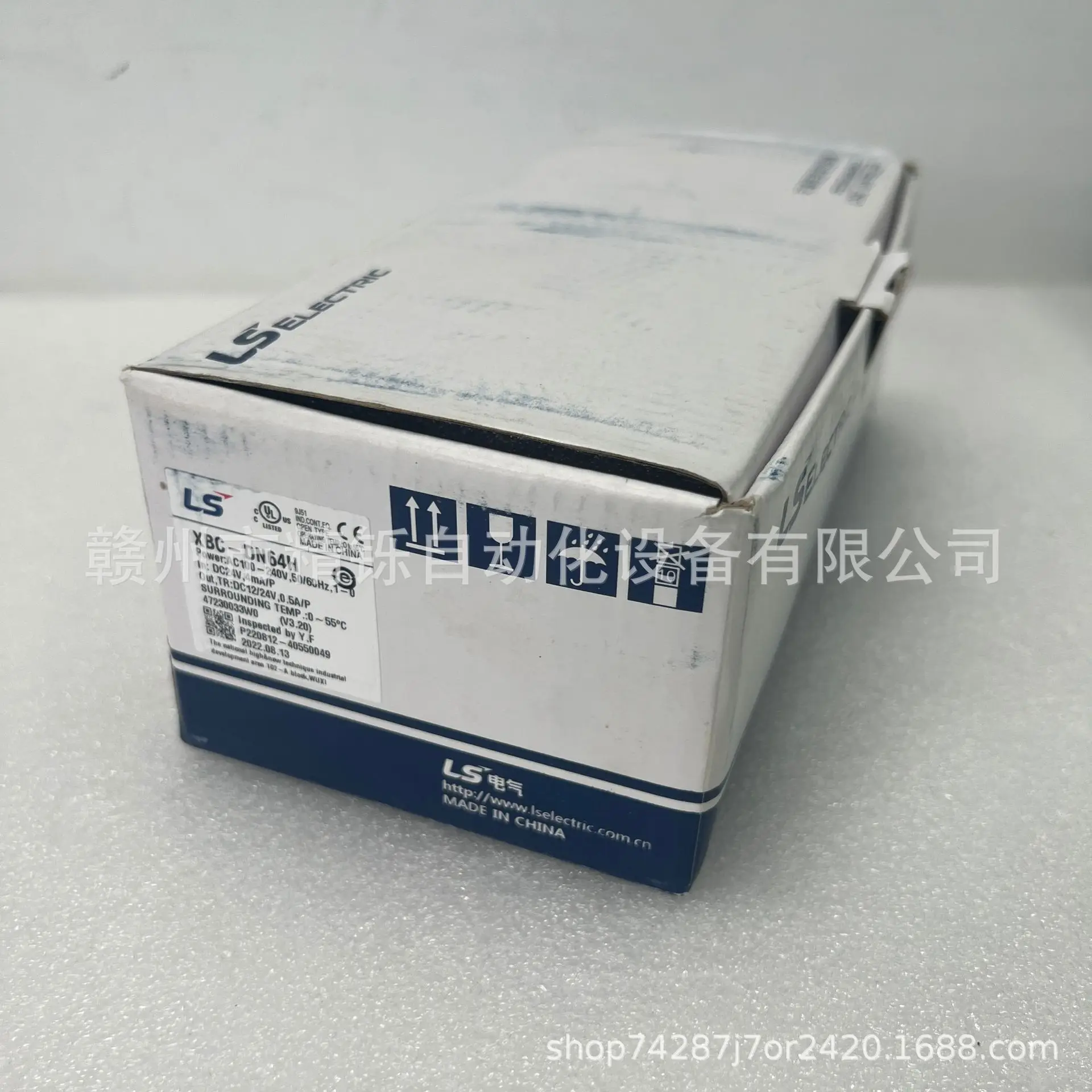 2025 South Korea Ls…