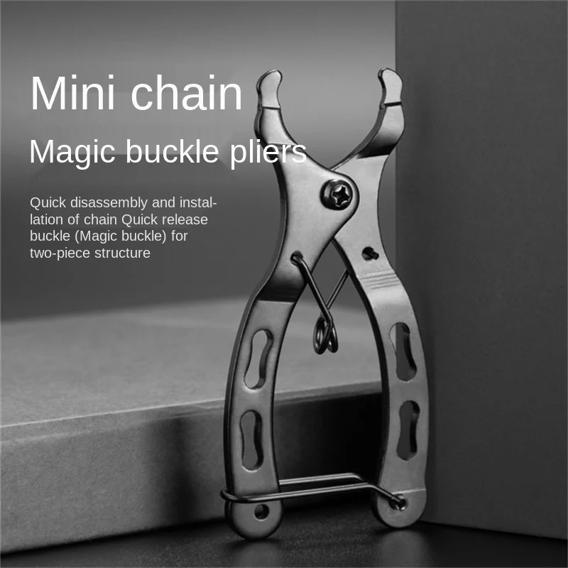 Bicycle Repair Tools Chain Buckle Repair Removal Tool Bike Master Link Plier Cycling Bike Tire Quick Release Magic Calipers