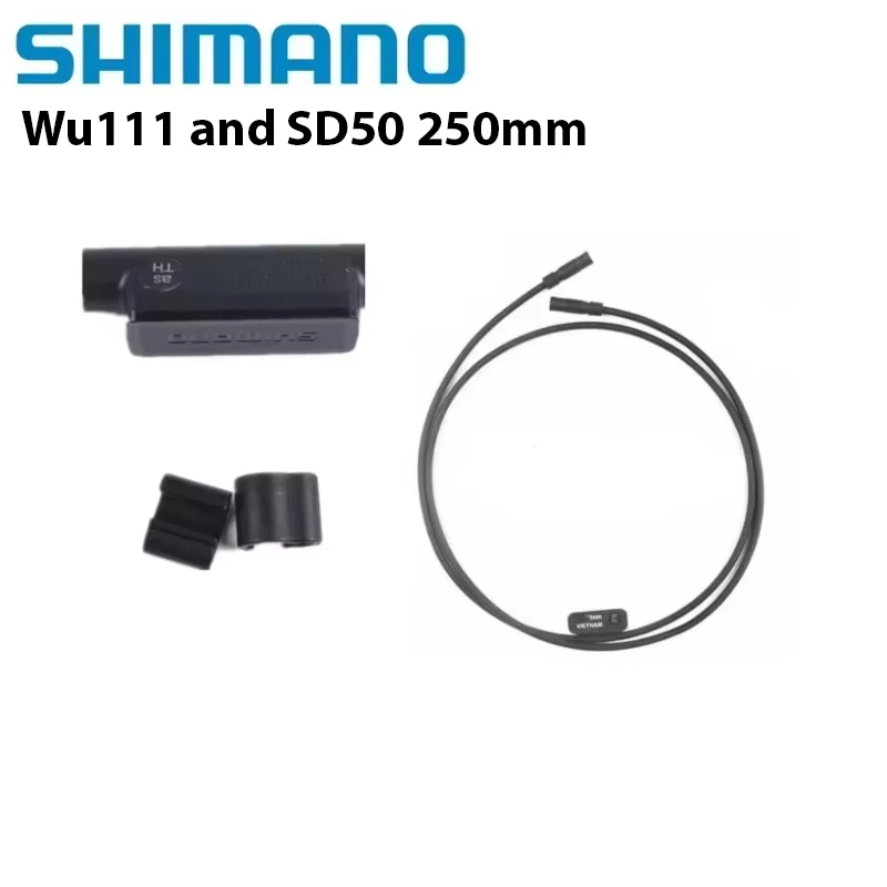 シマノ EW-WU111 Di2 ワイヤレスデータ送信機 EW-SD50 E-Tube 250mm