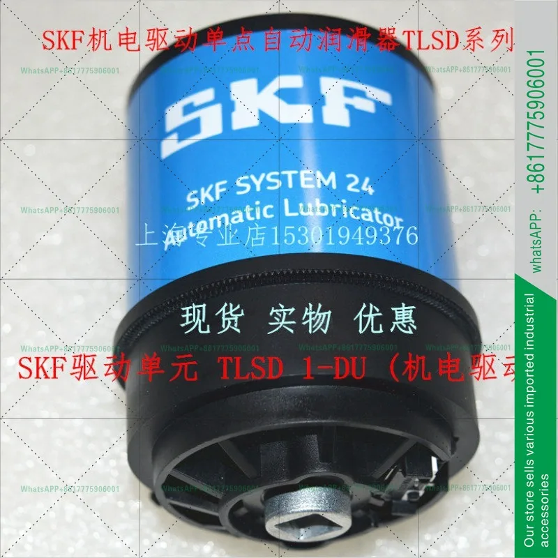 SKFTLSD1-DU TLDD1/CN-DU Electromechanical Drive Single Point Automatic Lubricator Injector