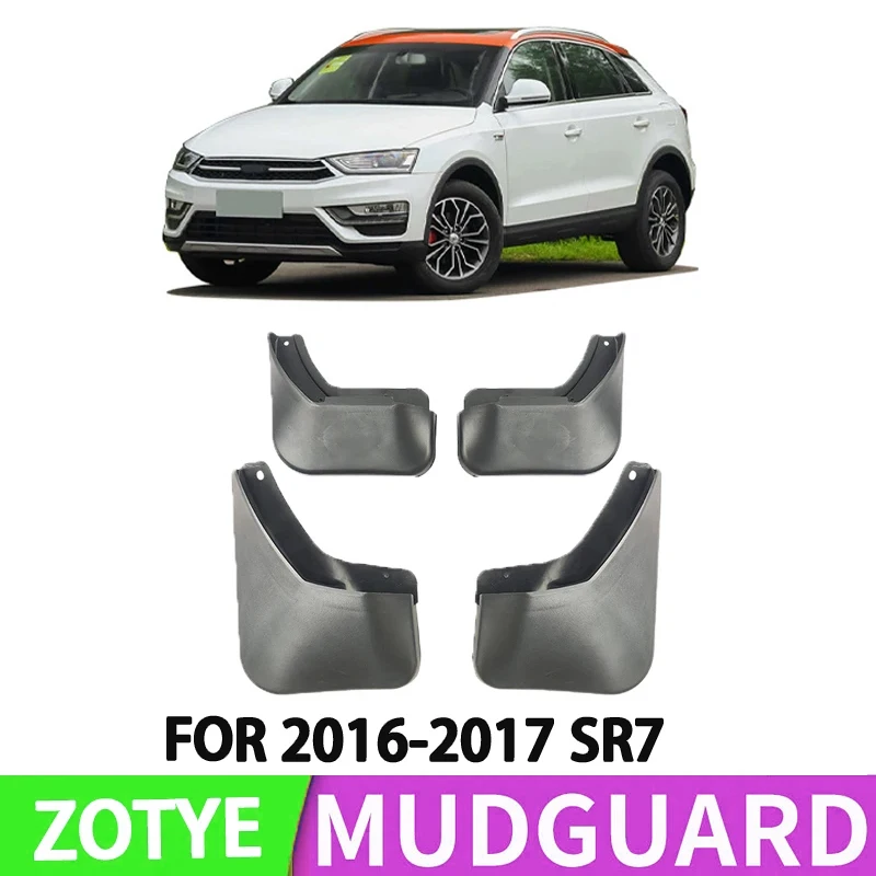 It Is Suitable for 2016-2017 Zotye SR7 Car Front and Rear Wheel Special Fender Splash Protection Device