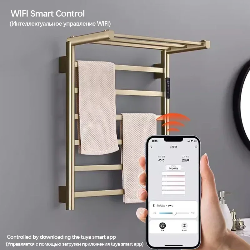 Brushed Gold Stainless Steel Electric Towel Rack, Wifi Temperature Control Heated Towel Rail, Bathroom Towel Dryer Warmer - view 3