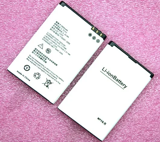 MP4 Opera Theater machine Europe MP5 mobile New Hot A high capacity BP-4L battery board 1950 Ma