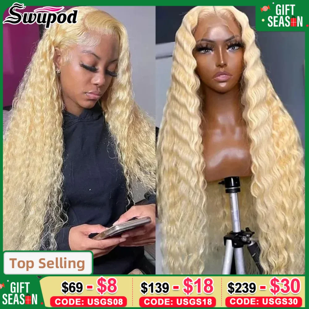 Swupod 13x4 HD Lace Front Frontal Wig for Women Deep Wave Remy Human Hair 613 Honeny Blonde Color Glueless Pre Plucked