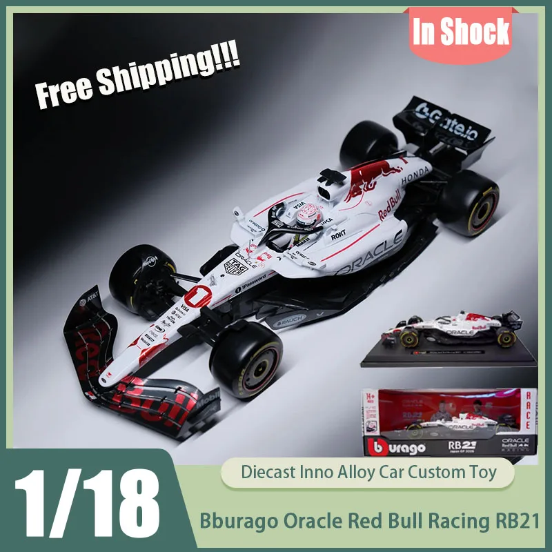 Новинка-bburago-1-18-oracle-red-bull-racing-rb21-Модель-болида-Формулы-1-Макса-Ферстаппена-2026-года-специальная-ливрея-Гран-при-Японии-литая-под-давлением