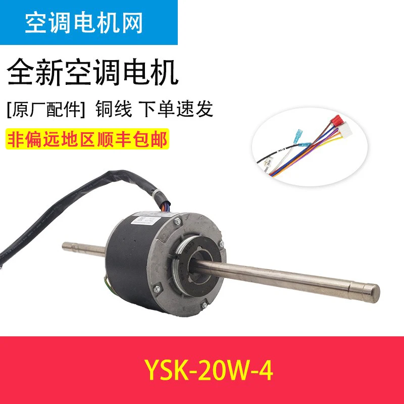 Рисунок 5 - Адаптировано к двигателю катушки