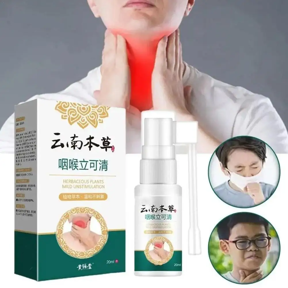 

Sore Throat Sprays Natural Plant Herbal Extract Chronic Inflammation Throat Pharyngitis Oral Effectively Relieve Itchy Spra