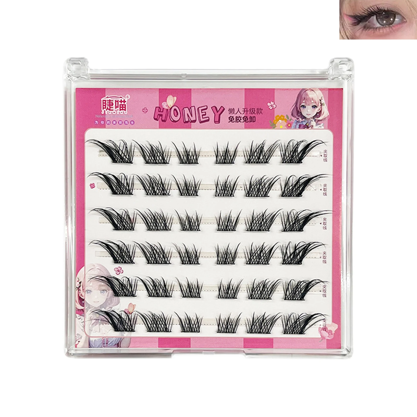 중국 스타일 폭스-페이크 속눈썹 접착제 없음 11-15mm 혼합 길이 C 컬 블랙 페이크 속눈썹 0.05mm 윙드 팬닝 섹시 속눈썹