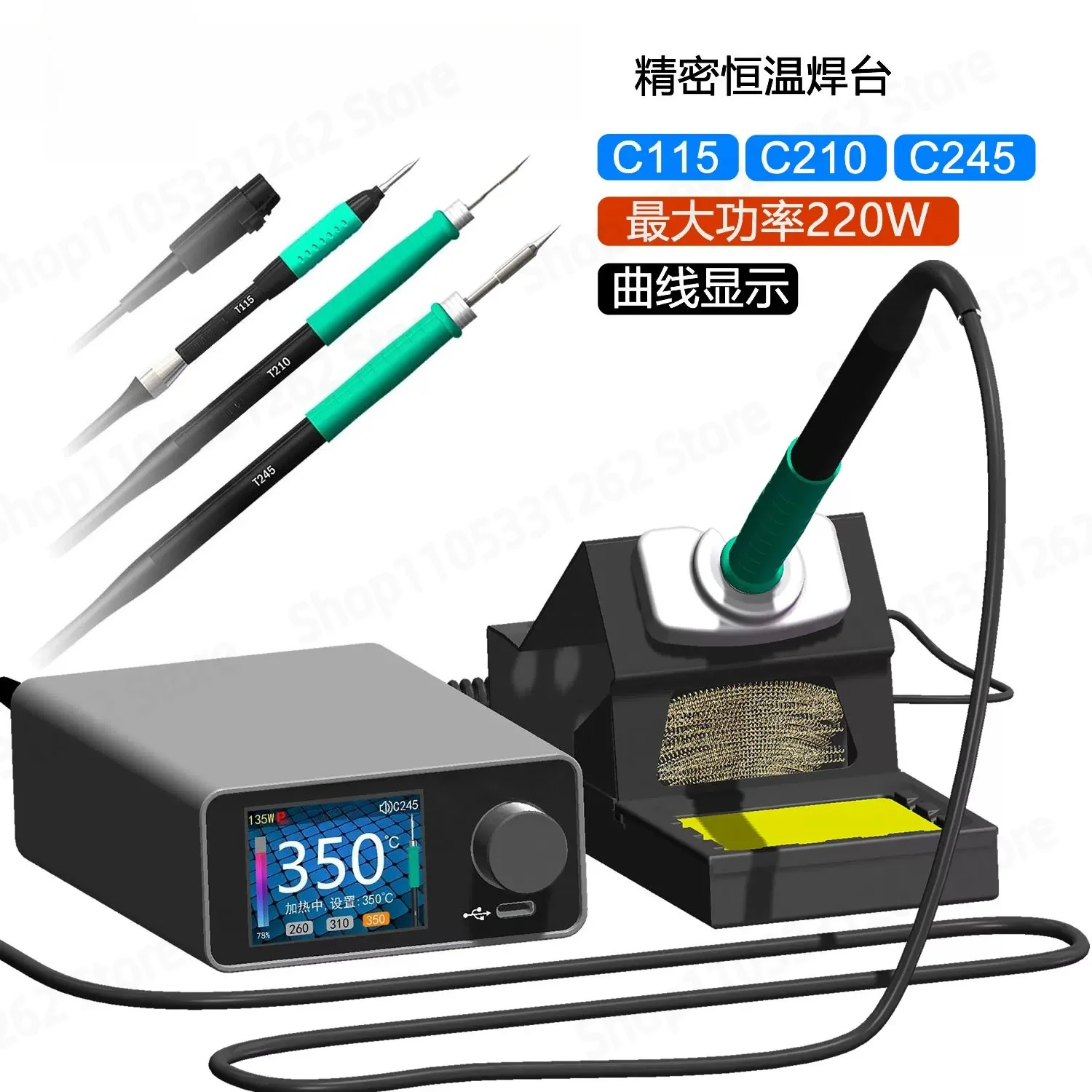 C245C210C115T12 Constant temperature curve welding table Polar Pershing GEEBOON maintenance electric soldering iron over 203/936