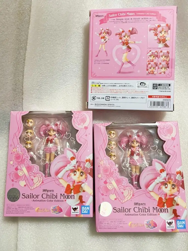 Original Bandai Shf Sailor Moon Chibiusa Action Figure Anime Color Kawaii Figurine Genuine Model Collection Toys Gift