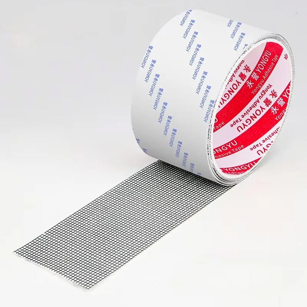 Gray Window Screen Repair Tape Mosquito Net Repair White Household Strong Adhesive Ultra-Thin Waterproof Leak Repair