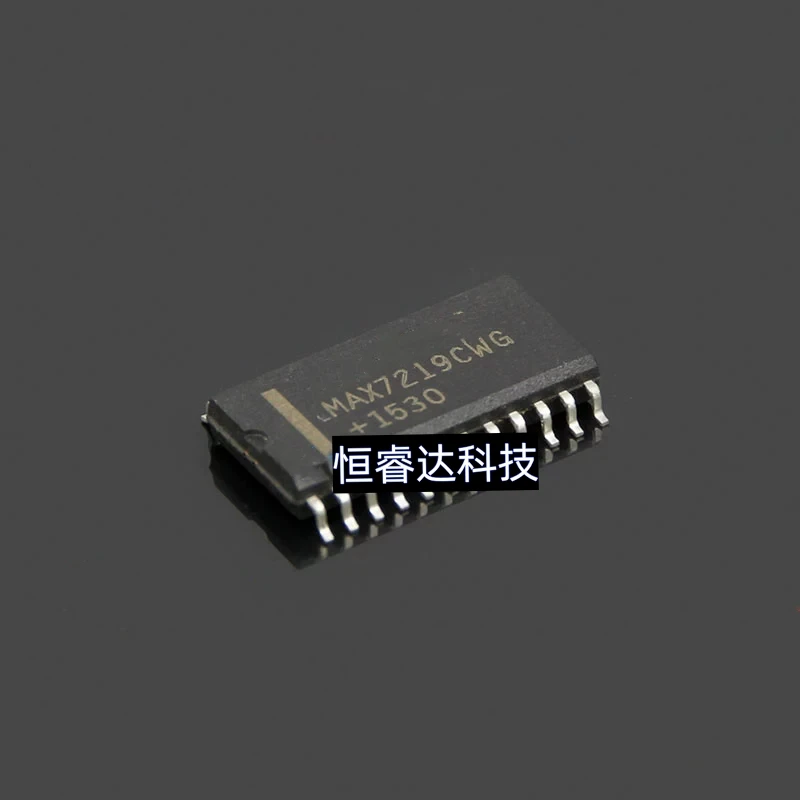 Free Shipping 50pcs/lots MAX7219CWG MAX7219 SOP-24 New original IC In stock!