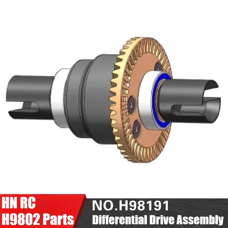 HNR Spare Parts H98191-Diff Gears Set for H9802 H9803 1/10 brushless power unit. RC Car