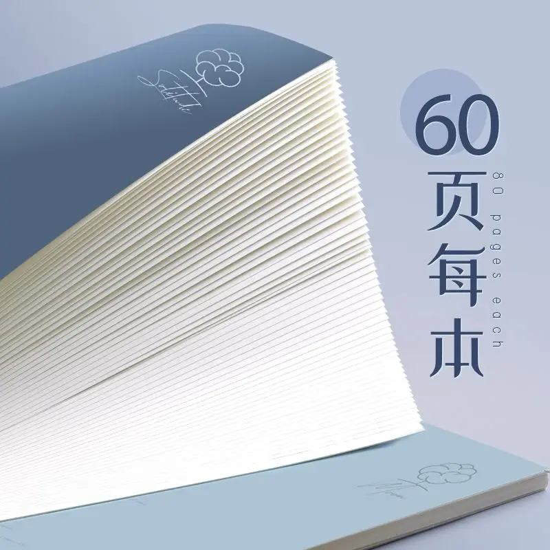 A5 Loose Leaf Notebook  Journal Planner Cute Cartoon Horizontal Line Notebooks School Office Stationery Coil Notebook