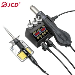 750W Soldering Station 2 in 1 Hot Air Gun Soldering Iron LCD Digital Display Welding Rework Station for BGA PCB IC Repair Tools